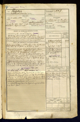 Vigou, André Aimable François René