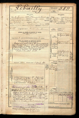 Lebailly, Pierre Emile Armand