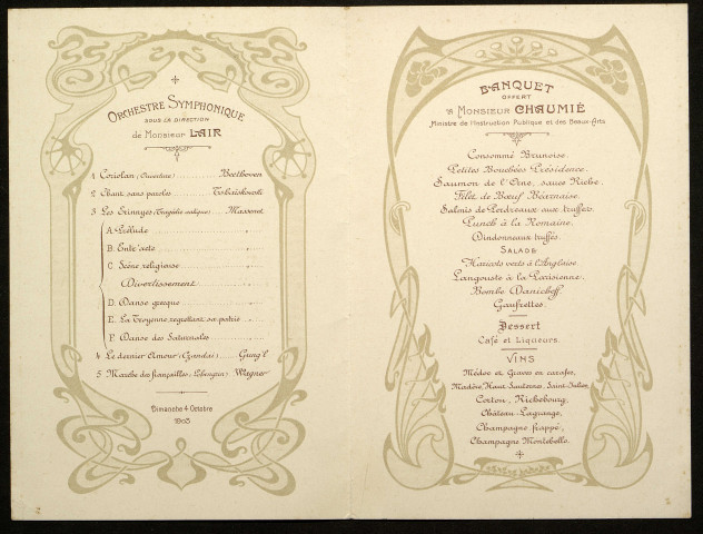 Programme et menu du banquet organisé pour la pose de la première pierre du nouvel hôpital de Caen, de la bibliothèque de l'université de Caen et de l'inauguration de l'école primaire supérieure de Caen, par E. Martin graveur (8, rue de Bernières à Caen).