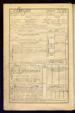 Bougon, Jules Alexandre