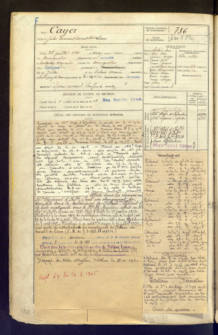 Cayer, Jules Armand Edouard Clément