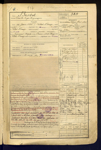 Bertot, Camille Eugène Anguerrand