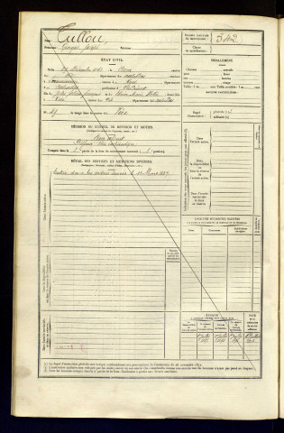 Tullou, Georges Joseph