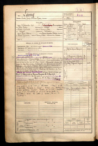 Lamarre, Emile Octave