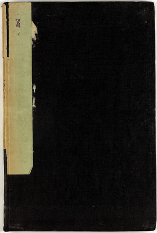 1951 (volume n° 4)