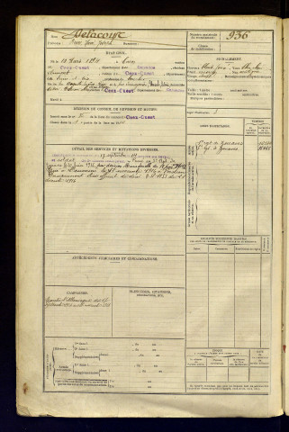 Delacour, Pierre Marie Joseph