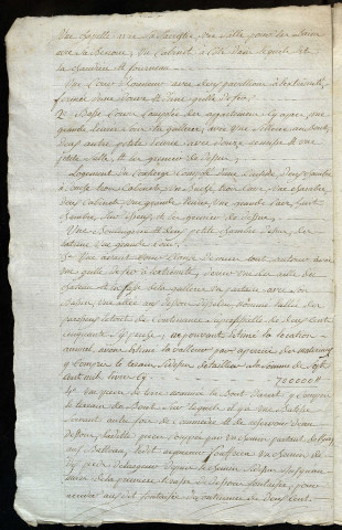 Formont de Cléronde de Sermentot (de), Fouasse de Noirville, Franquetot de Coigny (de), Fribois (de), Frotté (de), Gautier de Saint-Bazile, Godefroy, Godet, Gohier du Gast, Gouix, Grainville (de), Graindorge d'Orgeville du Mesnil-Durand, Grimouville (de), Guéroult, Harcourt de Thury (d'), Harcourt de Beuvron (d'), Harambure (d'), Hélix d'Acqueville, Hénault de Cantelou, Henry, Heurtault, Hue de Grais, Hue de Lhérondel, Hue de Sully, Jolivet de Colomby (de), Juhellé, La Boissière de Chambord (de), La Cour de Balleroy (de), La Court de Graiville (de), Lacour