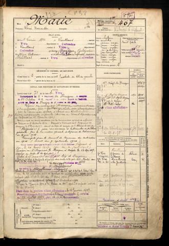 Marie, René Narcisse