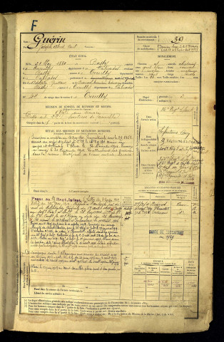 Guérin, Joseph Alexis Paul