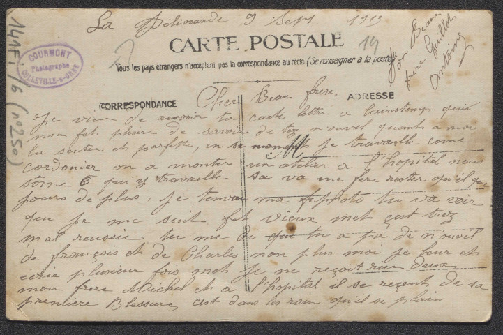 Hôpital militaire complémentaire de la Première Guerre mondiale et Ecole départementale de rééducation professionnelle des blessés de la guerre, soldats et infirmières (n°244 à 251)