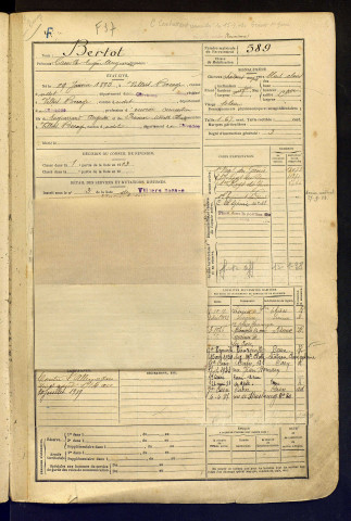 Bertot, Camille Eugène Anguerrand